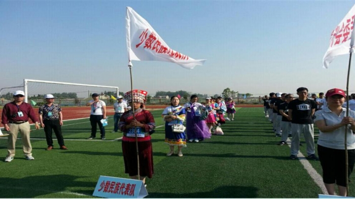 山阳全民健身会.jpg