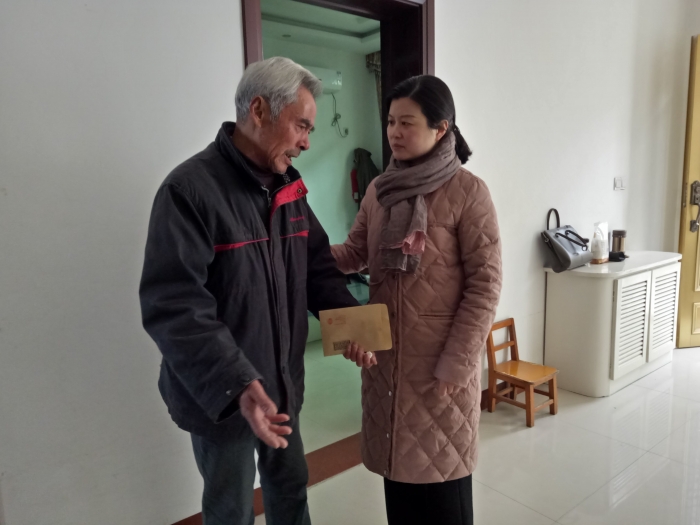 QQ图片20171205113828.jpg