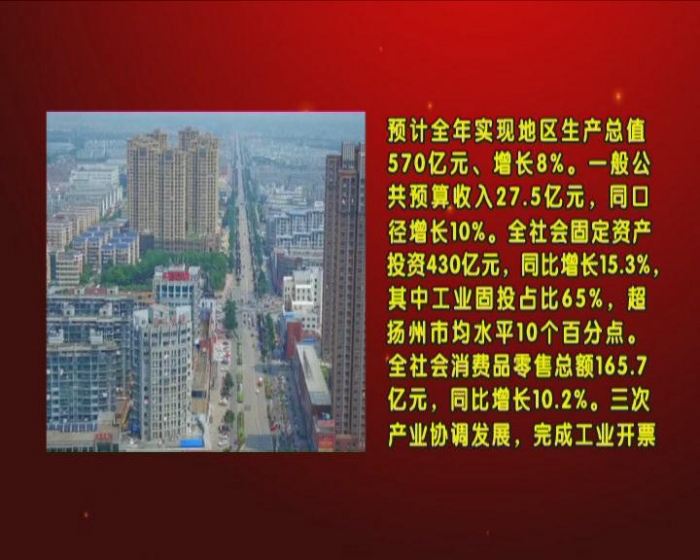 暴风截图201712302429481.jpg